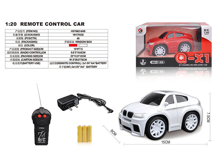 二通1：20Q版宝马X6仿真车（包电） HSY662-6AB